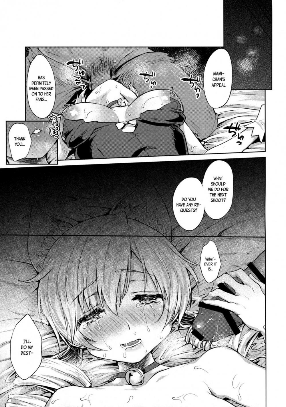 Hentai Manga Comic-Tomoe Mami's Embarrassing Yet Enjoyable Cosplay Interview-Read-25